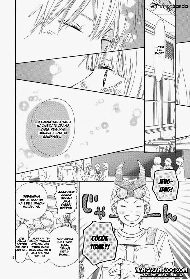 Kimi ni Todoke chapter 96